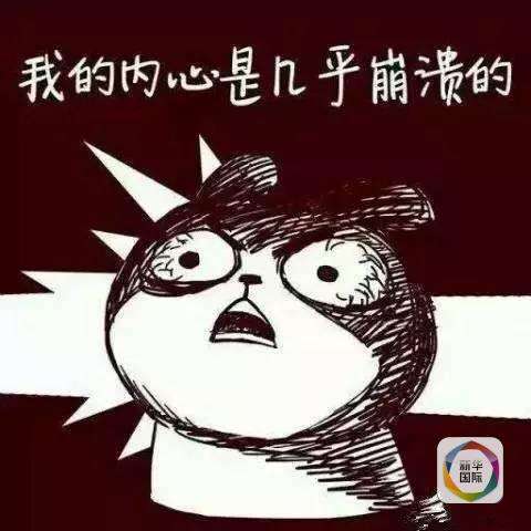 在福州如何挑選好的裝修公司？
